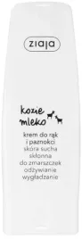 ziaja-kozie-mleko-krem-do-rak-skora-sucha-80-ml