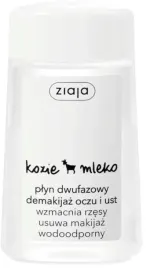 ziaja-plyn-dwufazowy-demakijaz-oczu-i-ust-120ml