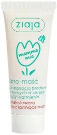 ziaja-mamma-mia-lano-masc-pielegnacja-brodawek-15