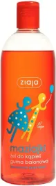ziaja-maziajki-zel-pod-prysznic-guma-balonowa