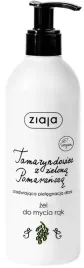 ziaja-zel-do-mycia-rak-tamaryndowiec-z-pomar-270ml