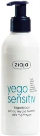 ziaja-yego-sensitive-zel-do-mycia-twarzy-200ml