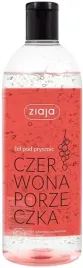 ziaja-zel-pod-prysznic-czerwona-porzeczka