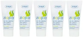 5-sztuk-ziajka-zel-do-zebow-dla-dzieci-bez-fluoru-50-ml-d-panthenol