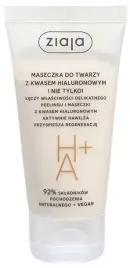 maseczka-do-twarzy-z-kwasem-hialuronowym-55m-ziaja-nawilzona-cera