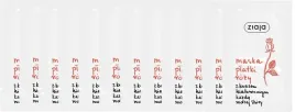 12-sztuk-platki-rozy-maska-saszetka-7-ml-wygladzenie-zmarszczek