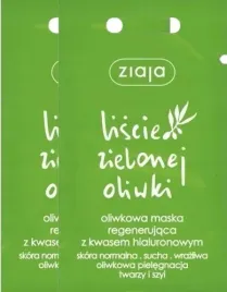 2-sztuki-liscie-oliwki-maska-regenerujaca-saszetka-7-ml-ukojenie