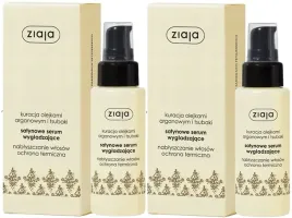 2-sztuki-arganowe-satynowe-serum-wygladzajace-do-wlosow-wysoka-wydajnosc