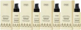 4-sztuki-arganowe-satynowe-serum-wygladzajace-do-wlosow-50ml-nablyszczenie