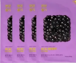 4-sztuki-pure-essence-mask-sheet-acaiberry-23-ml-holika-holika-odzywia
