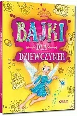bajki-dla-dziewczynek