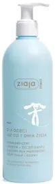 ziaja-med-dla-dzieci-szampon-zel-do-kapieli-400-ml