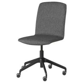 ikea-erfjallet-krzeslo-obrotowe-na-kolkach-gunnared-ciemnoszary-czarny