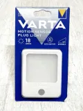 inteligentna-lampka-nocna-led-varta-motion-sensor-light-stan-nowy