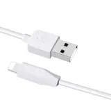 kabel-usb-12w-2-metry-do-iphone-7-8-x-11-12-13-14-dlugosc-przewodu-2-m
