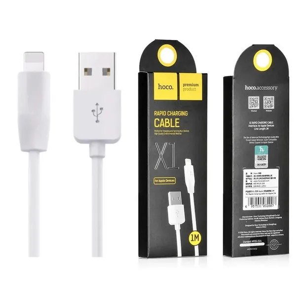 kabel-usb-12w-2-metry-do-iphone-7-8-x-11-12-13-14-kolor-bialy-dlugosc-przewodu-2-m