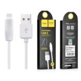 kabel-usb-12w-2-metry-do-iphone-7-8-x-11-12-13-14-kolor-bialy-dlugosc-przewodu-2-m