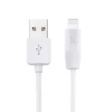 kabel-usb-12w-2-metry-do-iphone-7-8-x-11-12-13-14-kolor-bialy-zlacza-usb-apple-lightning