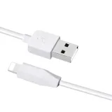 kabel-usb-12w-2-metry-do-iphone-7-8-x-11-12-13-14-dlugosc-przewodu-2-m-kolor-bialy