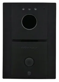 stacja-bramowa-jednoabonentowa-dr-3l