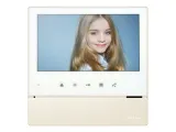 monitor-lcd-7-led-white-commax-cdv-70h-dc