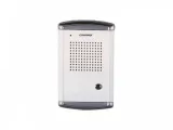 stacja-bramowa-domofon-commax-dr-2a