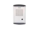 stacja-bramowa-domofon-commax-dr-2a-stan-nowy