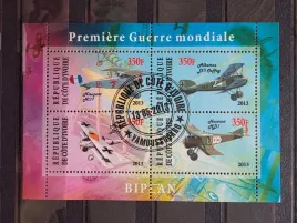 znaczki-lotnictwo-samoloty-cote-d-ivoire-kasowany-f13