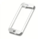 szklo-full-glue-5d-szybka-do-iphone-7-8-plus-przeznaczenie-apple
