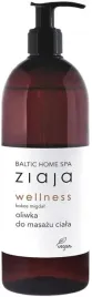 ziaja-oliwka-do-masazu-home-spa-wellness
