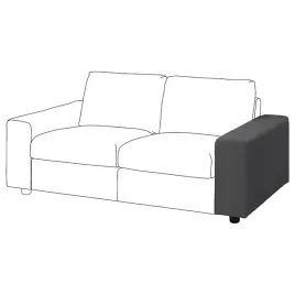 ikea-vimle-podlokietnik-szeroki-z-pokryciem-hallarp-szary