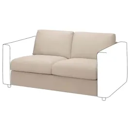ikea-vimle-pokrycie-sekcji-2-osobowej-hallarp-bezowy