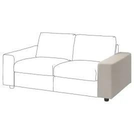 ikea-vimle-podlokietnik-szeroki-z-pokryciem-gunnared-bezowy