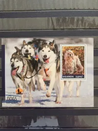 znaczki-fauna-psy-uganda-czysty-p16