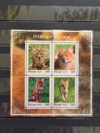 znaczki-fauna-ssaki-dzikie-psy-delhi-czysty-p13