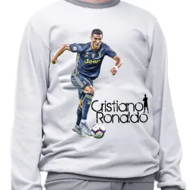 pizama-dziecieca-ronaldo-rodzaje-producent
