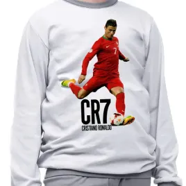 pizama-dziecieca-ronaldo-rodzaje-producent