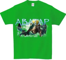 koszulka-t-shirt-avatar-producent