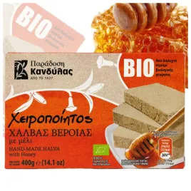 chalwa-grecka-bio-miod-tradycyjna-recznie-robiona-oryginalna-kandylas-400g