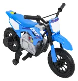 motor-honda-cfr450r-niebieski-na-akumulator-dla-dzieci-gratisy-stan-opakowania-oryginalne
