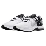 air-max-kod-producenta-nikecw3396100