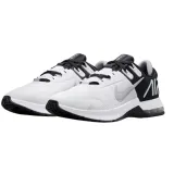 air-max-marka-nike-rozmiar-475