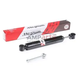 jeep-grand-cherokee-wj-wg-1999-2004-amortyzator-ukladu-kierowniczego