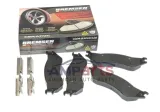 dodge-durango-2003-2006-klocki-hamulcowe-przod-blaszki-ceramiczne