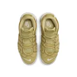 dv1137700-kod-producenta-dv1137700-marka-nike