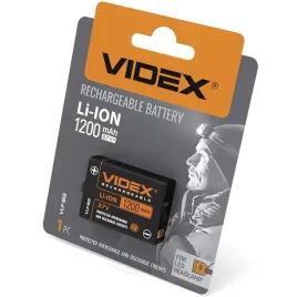 akumulator-litowo-jonowy-do-latarek-czolowych-1200mah