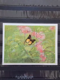 znaczki-owady-motyle-malediwy-czysty-p27