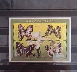 2000-fauna-owady-motyle-grenada-czysty-perf