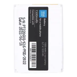 bateria-do-nokia-3310-5510-1500-mah-li-ion-blue-star