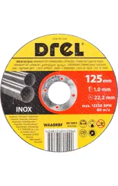 drel-tarcza-korundowa-125x1-0x22-2-mm-do-metalu-inox-precyzyjna
